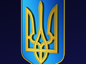 Ukraine State Emblem M 6 3D Model