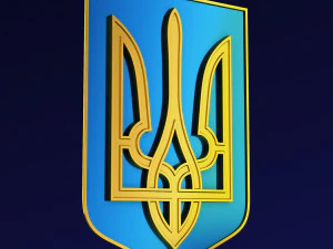 Ukraine State Emblem M 6 3D Model