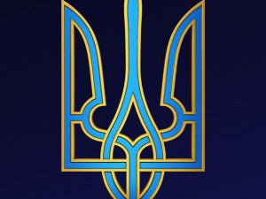 Ukraine State Emblem M 7 Modelo 3D