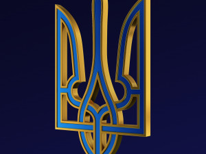 Ukraine State Emblem M 7 Modelo 3D