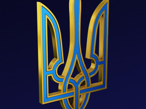 Ukraine State Emblem M 7 Modelo 3D