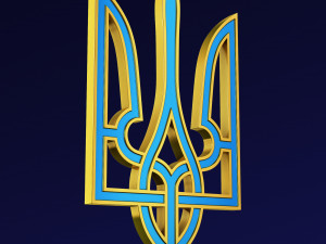 Ukraine State Emblem M 7 Modelo 3D