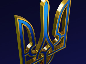 Ukraine State Emblem M 7 Modelo 3D