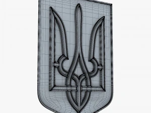Ukraine State Emblem M 8 3D Model