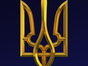 Ukraine State Emblem M 9 Modelo 3D