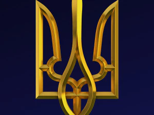 Ukraine State Emblem M 9 3D Model