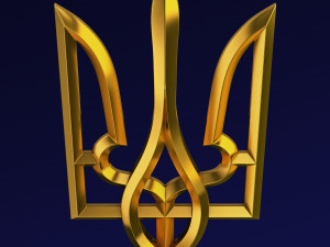 Ukraine State Emblem M 9 Modelo 3D
