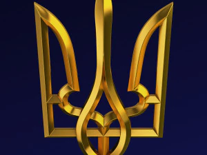 Ukraine State Emblem M 9 3D Model