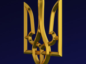Ukraine State Emblem M 9 Modelo 3D