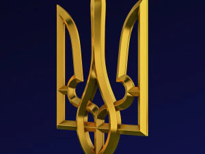 Ukraine State Emblem M 9 3D Model