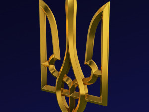 Ukraine State Emblem M 9 Modelo 3D