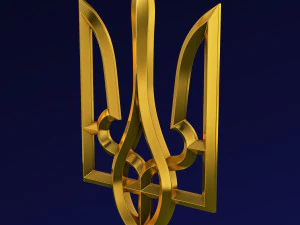 Ukraine State Emblem M 9 3D Model