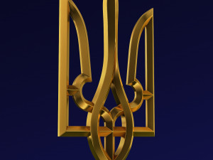 Ukraine State Emblem M 9 Modelo 3D