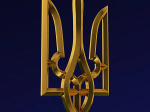 Ukraine State Emblem M 9 3D Model