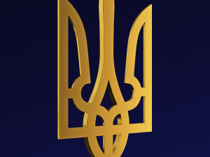 Ukraine State Emblem M 9 Modelo 3D