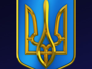 Ukraine State Emblem M 10 3D Model