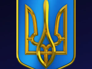 Ukraine State Emblem M 10 3D Model