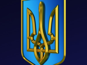 Ukraine State Emblem M 10 3D Model