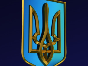Ukraine State Emblem M 10 3D Model