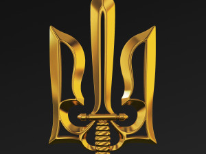 Stylized Ukrainian Tryzub M 1 3D Model