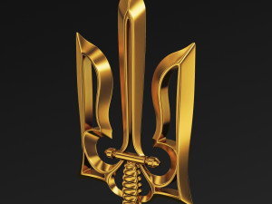 Stylized Ukrainian Tryzub M 1 3D Model