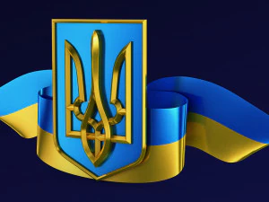 Ukraine State Emblem Flag M 1 3D Model