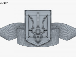Ukraine State Emblem Flag M 1 Model 3D
