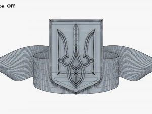 Ukraine State Emblem Flag M 1 3D Model