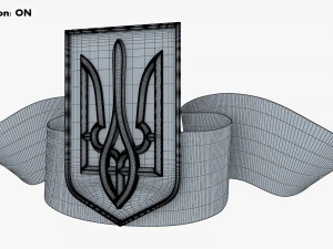 Ukraine State Emblem Flag M 1 3D Model
