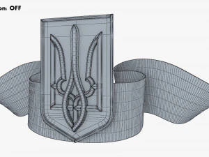 Ukraine State Emblem Flag M 1 3D Model