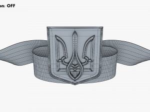 Ukraine State Emblem Flag M 1 Model 3D
