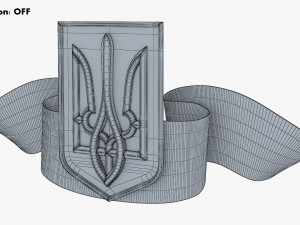Ukraine State Emblem Flag M 1 Model 3D