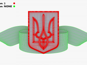 Ukraine State Emblem Flag M 1 Model 3D