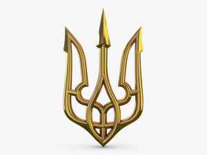 Stylized Ukrainian Tryzub M 2 Modelo 3D
