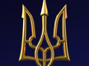 Poseidon Trident of Ukrainian Emblem M 2 Modèle 3D