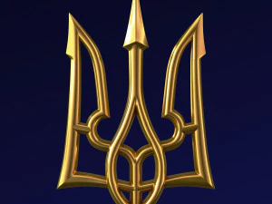 Tridente di Poseidone dell'emblema ucraino M 2 Modello 3D