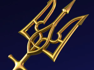 Tridente di Poseidone dell'emblema ucraino M 2 Modello 3D