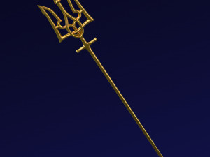 Poseidon Trident of Ukrainian Emblem M 2 Modèle 3D
