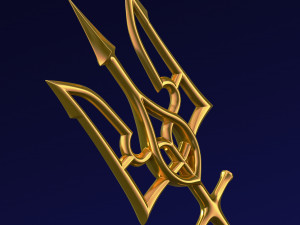 Poseidon Trident of Ukrainian Emblem M 2 Modèle 3D