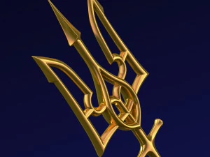 Tridente di Poseidone dell'emblema ucraino M 2 Modello 3D