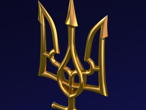 Poseidon Trident of Ukrainian Emblem M 2 Modèle 3D