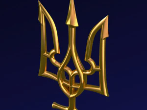 Tridente di Poseidone dell'emblema ucraino M 2 Modello 3D