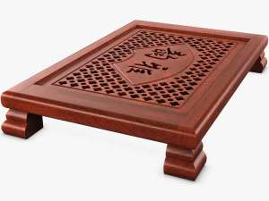 Chinese Tea Table Chaban M 1 3D Model