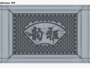 Chinese Tea Table Chaban M 1 3Dモデル