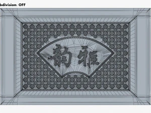 Chinese Tea Table Chaban M 1 3D Model