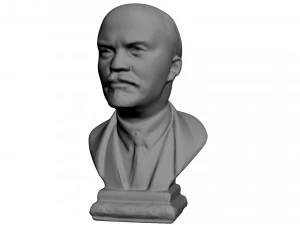 vladimir lenin bust 3D Model