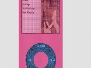 ipod nano  white 3D 模型