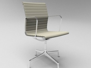 aluminium armchair Modèle 3D