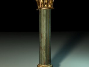 pillar Modelo 3D