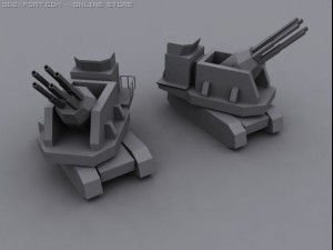 hog artillery tank Model 3D